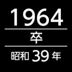 プロフィール写真