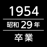 プロフィール写真