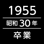 プロフィール写真