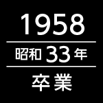 プロフィール写真