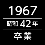 プロフィール写真