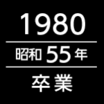 Group logo of 1980
