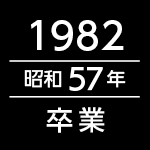 プロフィール写真