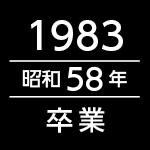 プロフィール写真