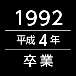 プロフィール写真