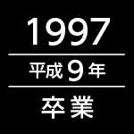 プロフィール写真