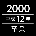 プロフィール写真