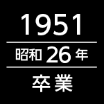 プロフィール写真