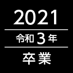 プロフィール写真