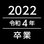 プロフィール写真