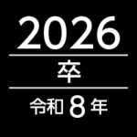 プロフィール写真